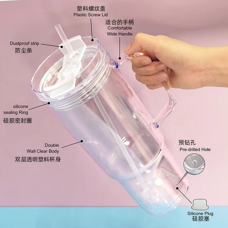 PP Plastic Straw Cup Manufacturer - 40oz Transparent Double-Layer Flat Lid for Outdoor Tours Giveaways Adding Glitter