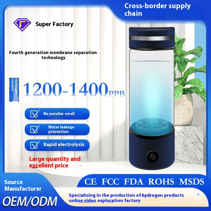 Hydrogen-Rich Cup Manufacturer - Factory Direct Supply Smart Electronic Glass 500ml Eco-friendly Modern for Office