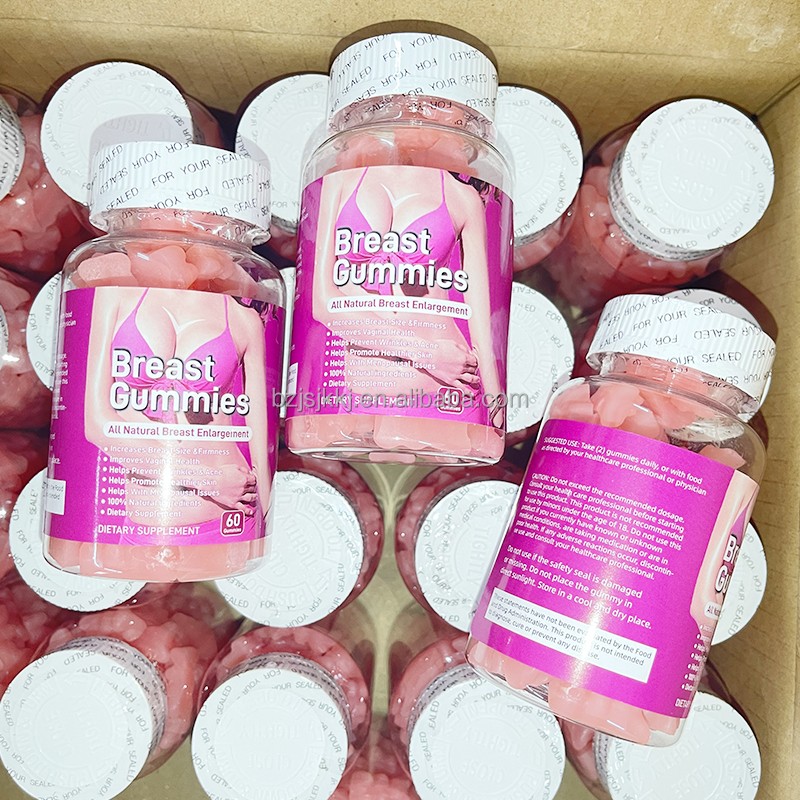 Breast Growth Gummies Manufacturer - High Quality OEM Healthcare Supplement Natural Firming