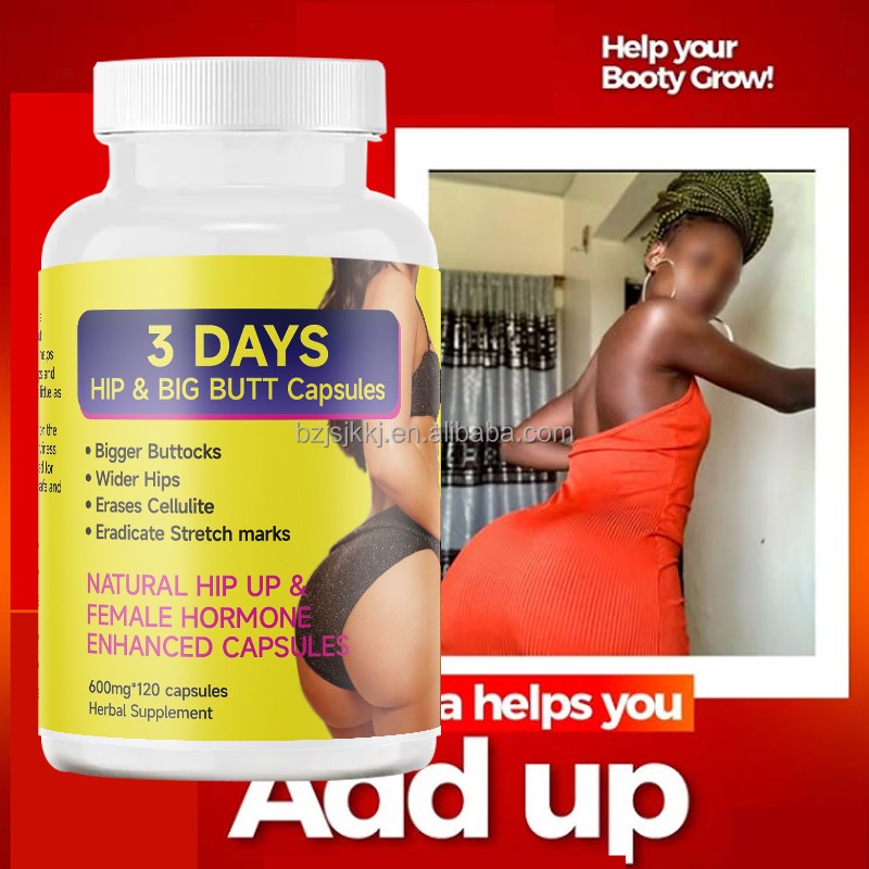 Buttocks Enlargement Capsules Manufacturer - 3 Days Maca Hip and Butt Booster Capsules