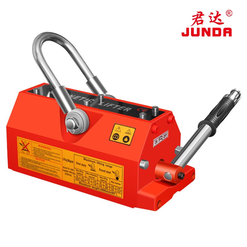 Magnetic Lifter Manufacturer - Factory Price 1000 kg Magnetic Plate for Sale
