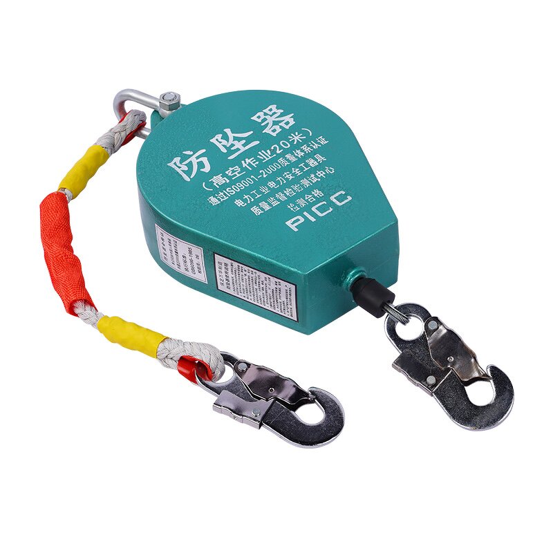 Wire Rope Fall Arrester Manufacturer - Safe Retractable Rope Grab Anti-falling Device