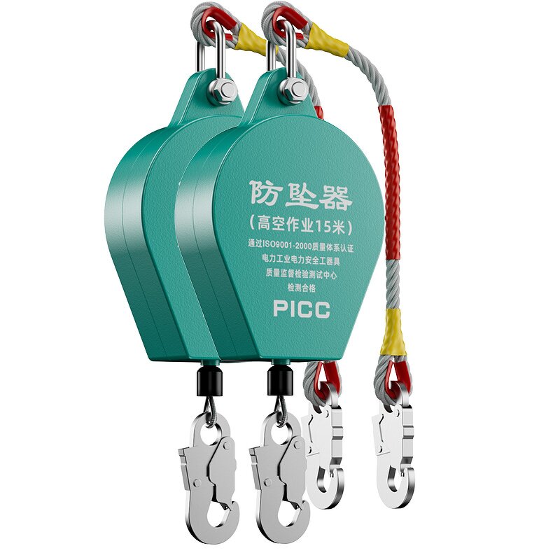 Safety Fall Arrester Manufacturer - Heavy Duty 100-500kg 5m to 3-30m Security Protection