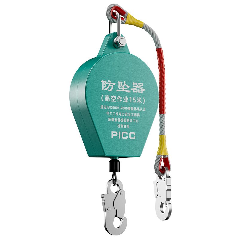 Retractable Fall Arrester Manufacturer - CE Certificate Anti Falling Tool for 20m Height