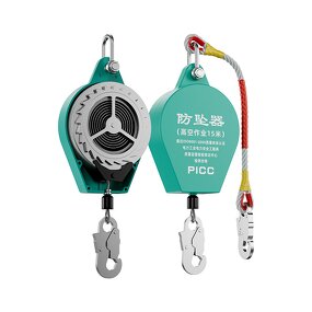 Retractable Fall Arrester Manufacturer - CE Certificate Anti Falling Tool for 20m Height