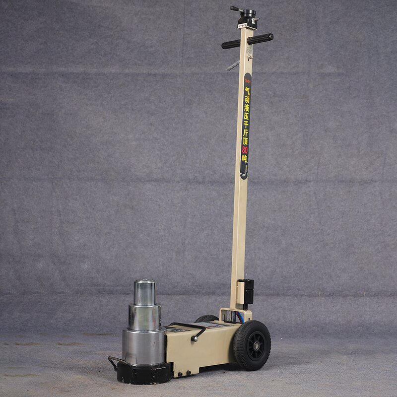 Heavy Duty Air Floor Jack Manufacturer - Low Price Fold Arm Hydraulic Air Jack