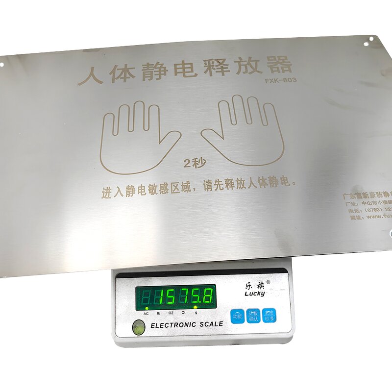 Human Static Discharger Manufacturer - FXK-803 ESD Anti Static Tester for Static-sensitive Areas