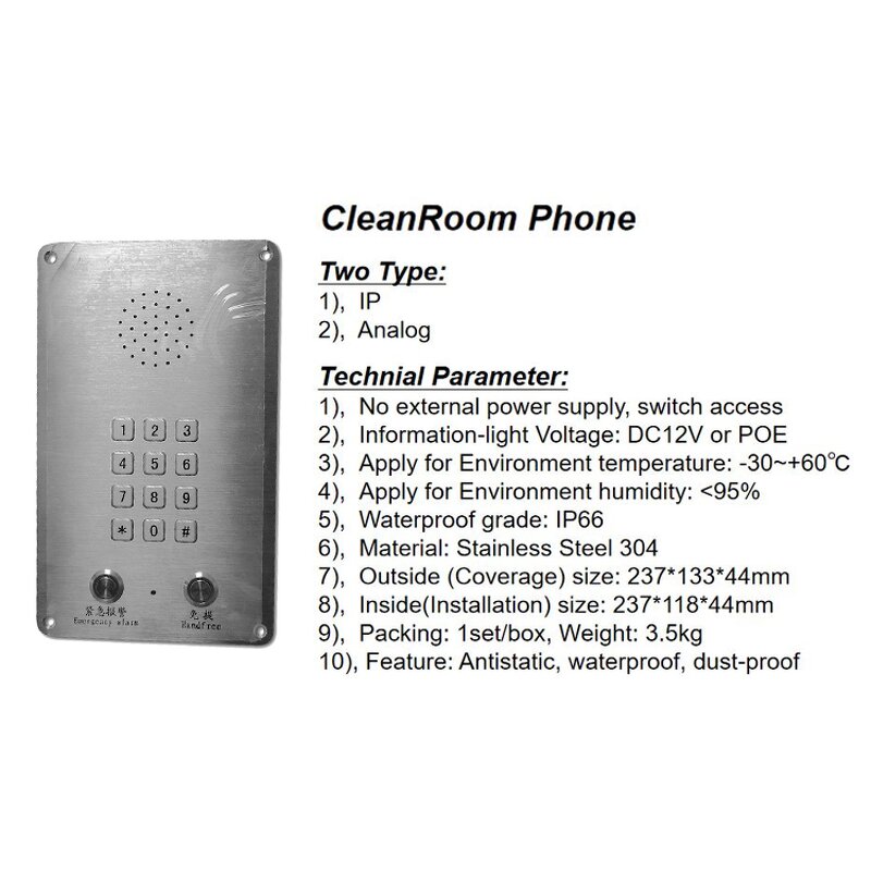 Hands Free Wireless Fixed Phone Manufacturer - Stainless Steel IP66 Waterproof for Pharmacy Cleanroom