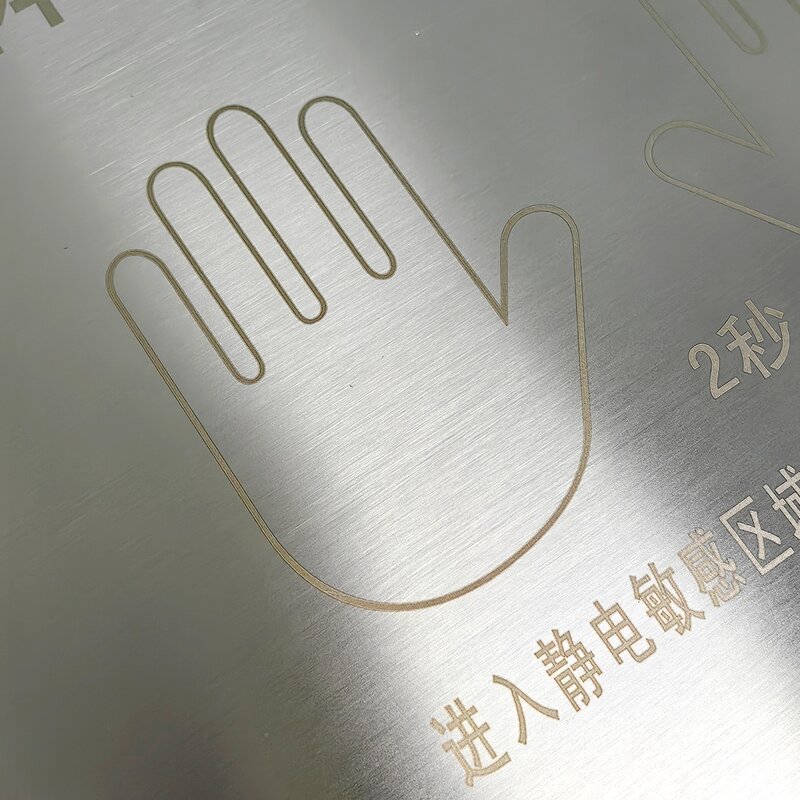 Human Static Discharger Manufacturer - FXK-803 ESD Anti Static Tester for Static-sensitive Areas