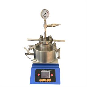 Stainless Steel Reactor Manufacturer - Micro Magnetic Stirring Laboratory Distillation Chemical Reactor