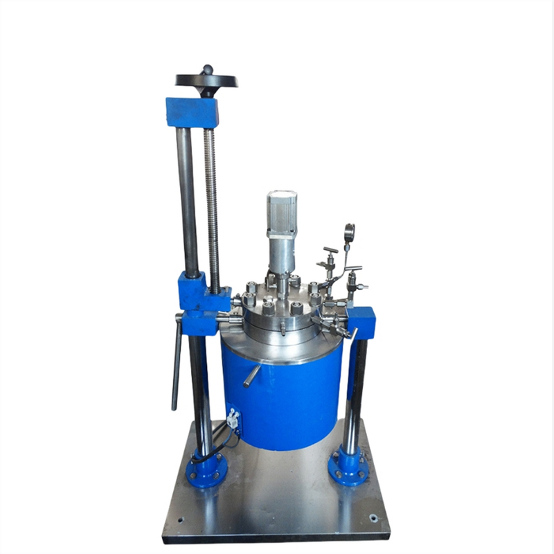 Stainless Steel Reactor Manufacturer - Micro Magnetic Stirring Laboratory Distillation Chemical Reactor