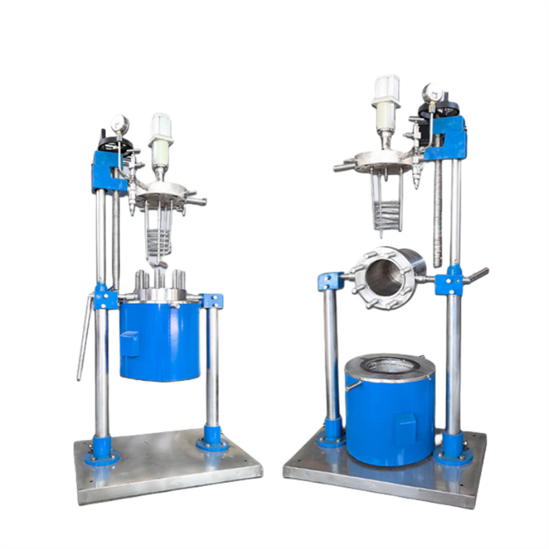 Stainless Steel Reactor Manufacturer - Micro Magnetic Stirring Laboratory Distillation Chemical Reactor
