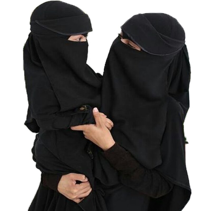 Islamic Scarf Manufacturer - for Women and Men Black Burqa Veil Hijab Face Cover