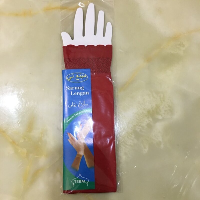 Muslim Sleeve Manufacturer - Women Oversleeve Elastic Arm Cover Short Sleeve Sunscreen UV protection