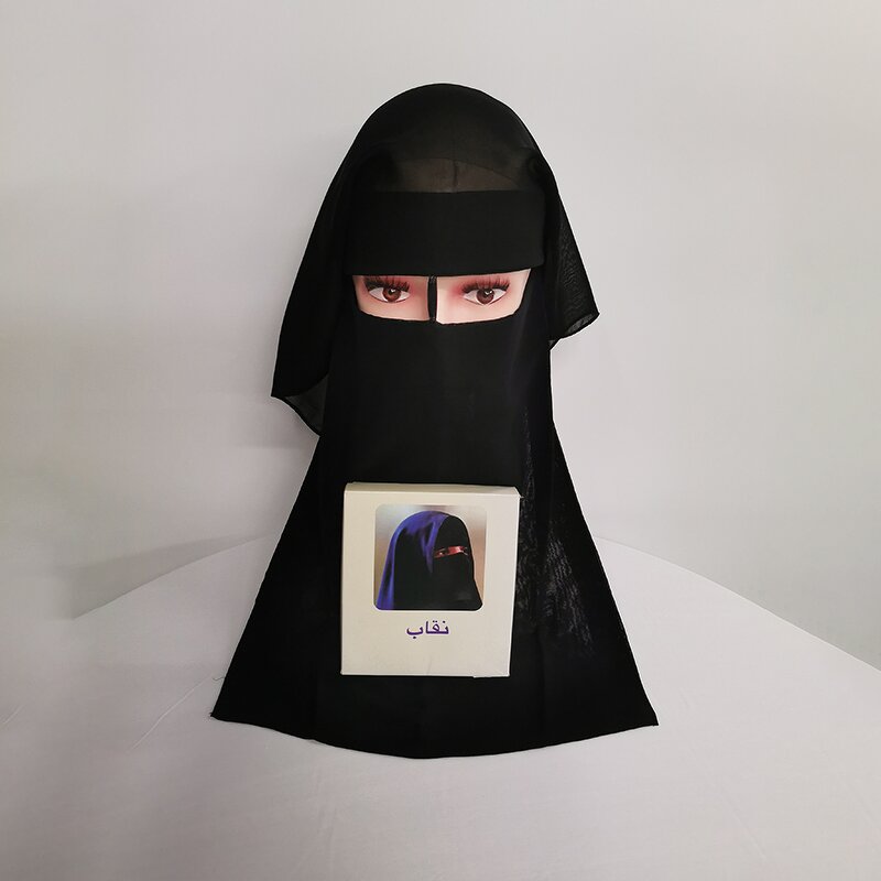 Women's Veil Manufacturer - Wholesale Double Layer Islamic Muslim Prayer Head Full Shawl