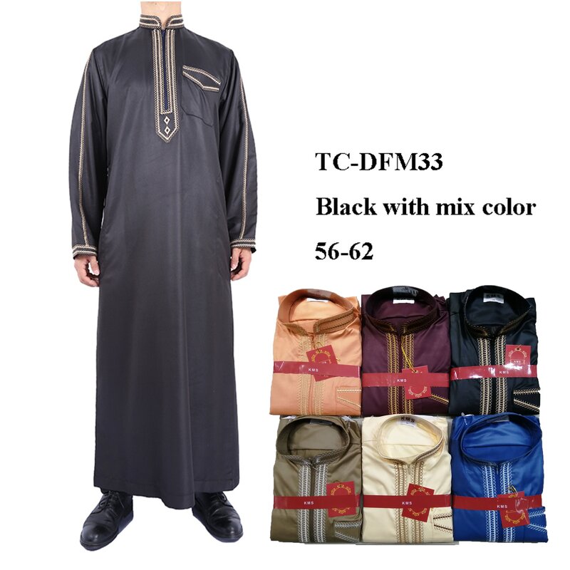 Kaftan for Men Manufacturer - Islam Muslim Moroccan Hand Embroidered Loose Breathable Djellaba