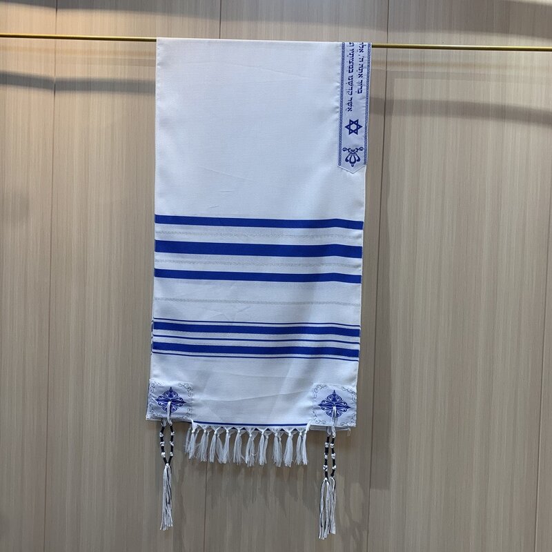 Jewish Tallit Prayer Shawl Manufacturer - with Bag Christian Messianic Tassel Scarf