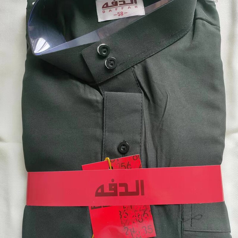 Abaya for Men Manufacturer - Muslim Middle East Long Sleeve Arab Crew Neck Solid Color