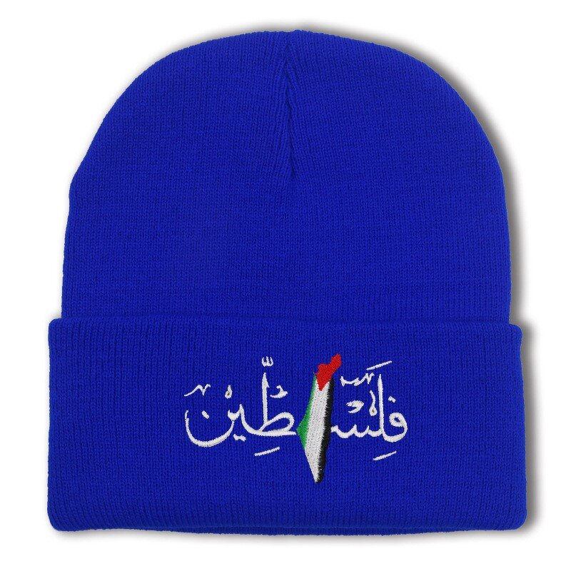 Palestinian Flag Embroidered Hat Manufacturer - Arabic Letters Men Women Autumn Winter Warm 28 Colors