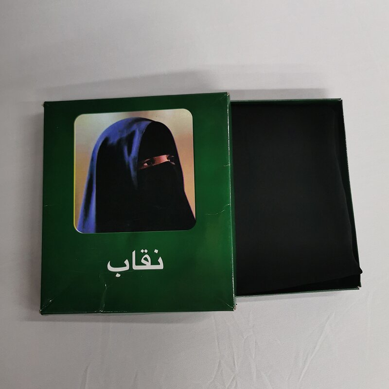 Women's Veil Manufacturer - Wholesale Double Layer Islamic Muslim Prayer Head Full Shawl