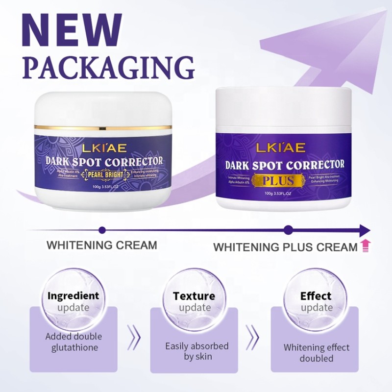 Face Cream Manufacturer - OEM Black Spot Removal African Skin