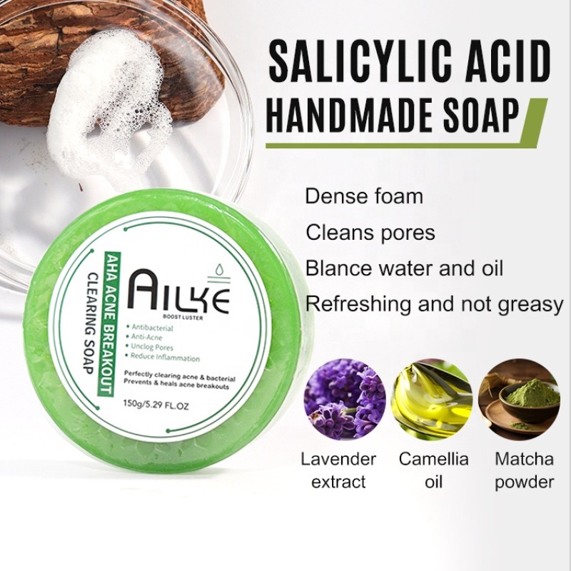 Acne Set Factory - OEM Sensitive Skin Pimple Removal