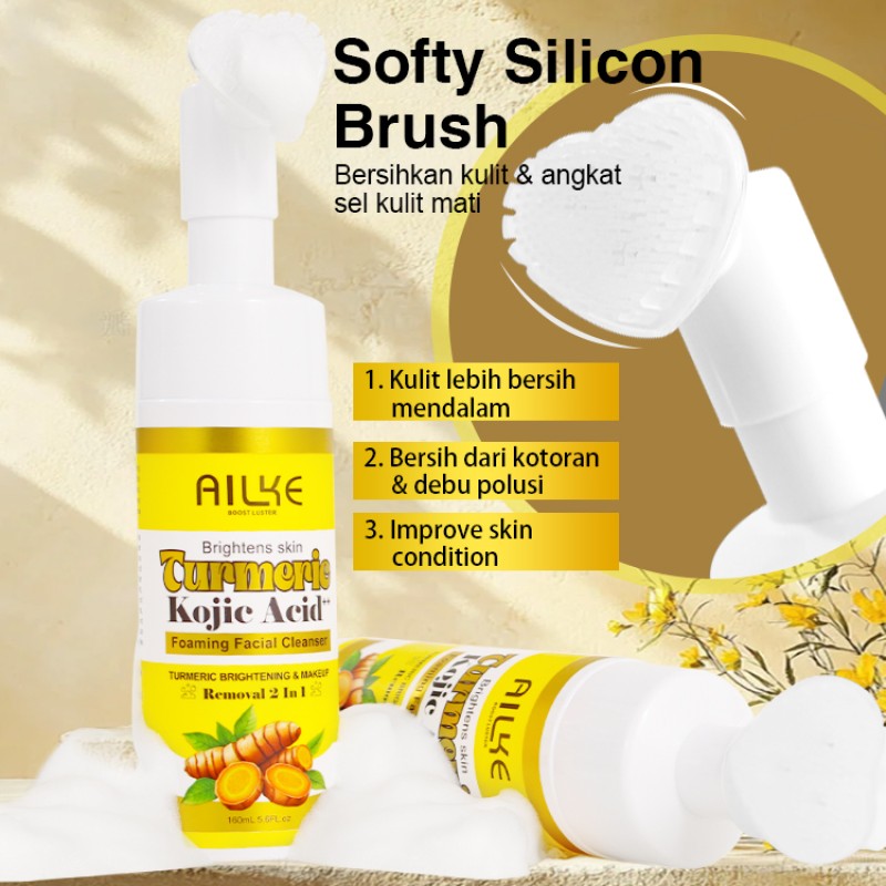 Facial Cleanser Manufacturer - OEM Turmeric Kojic Acid Silicone Brush