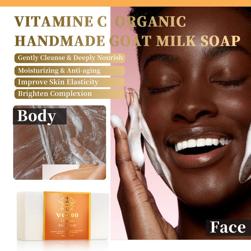 Vitamin C Set Manufacturer - OEM 4pcs Whitening Anti-Aging Set