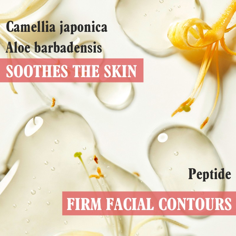 Skin Care Serum Factory - OEM Organic Peptide Soothing Repair