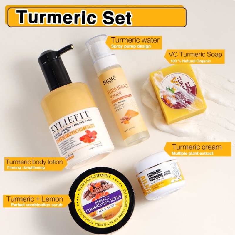 Turmeric Skin Care Manufacturer - OEM Natural Acne Brightening Set