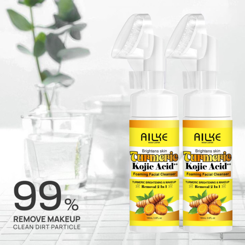 Facial Cleanser Manufacturer - OEM Turmeric Kojic Acid Silicone Brush