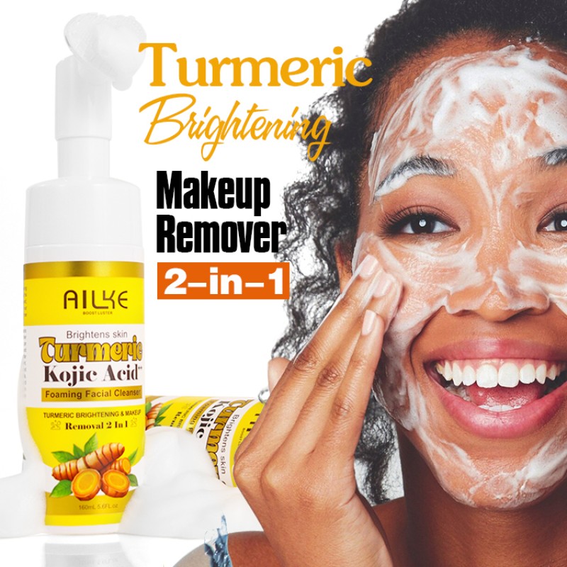 Facial Cleanser Manufacturer - OEM Turmeric Kojic Acid Silicone Brush