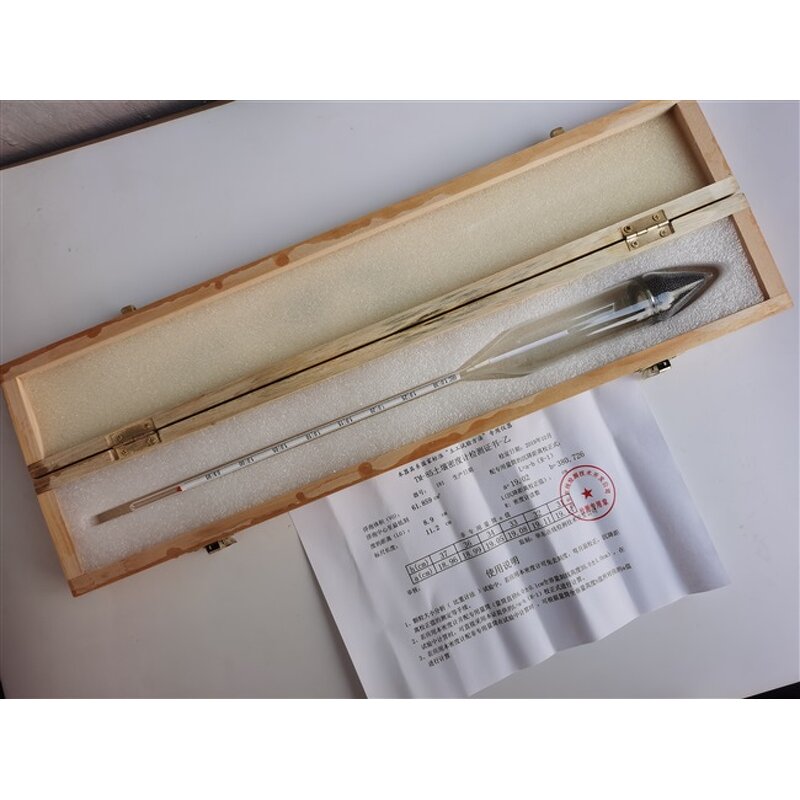 Soil Density Hydrometer Manufacturer - 0.995-1.050g/ml