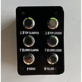 Universal Testing Machine Accessories Manufacturer - Wearing Parts Replace Parts Beam Rising Falling Clamping Loosen Monitor