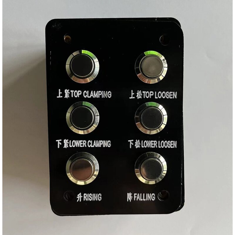 Universal Testing Machine Accessories Manufacturer - Wearing Parts Replace Parts Beam Rising Falling Clamping Loosen Monitor