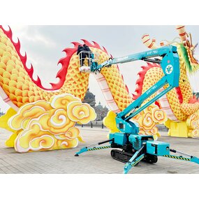 Articulated Spider Boom Lift Manufacturer - 16m Telescoping Towable Self Propelled Aerial Work Platform