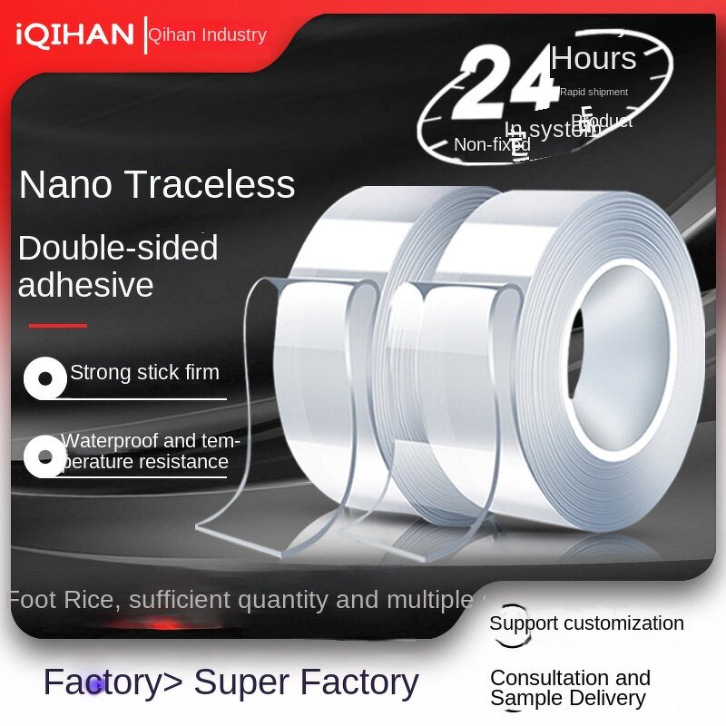 Double-sided Tape Manufacturer - Transparent Clear Jumbo Roll Acrylic Adhesive Nano Tape