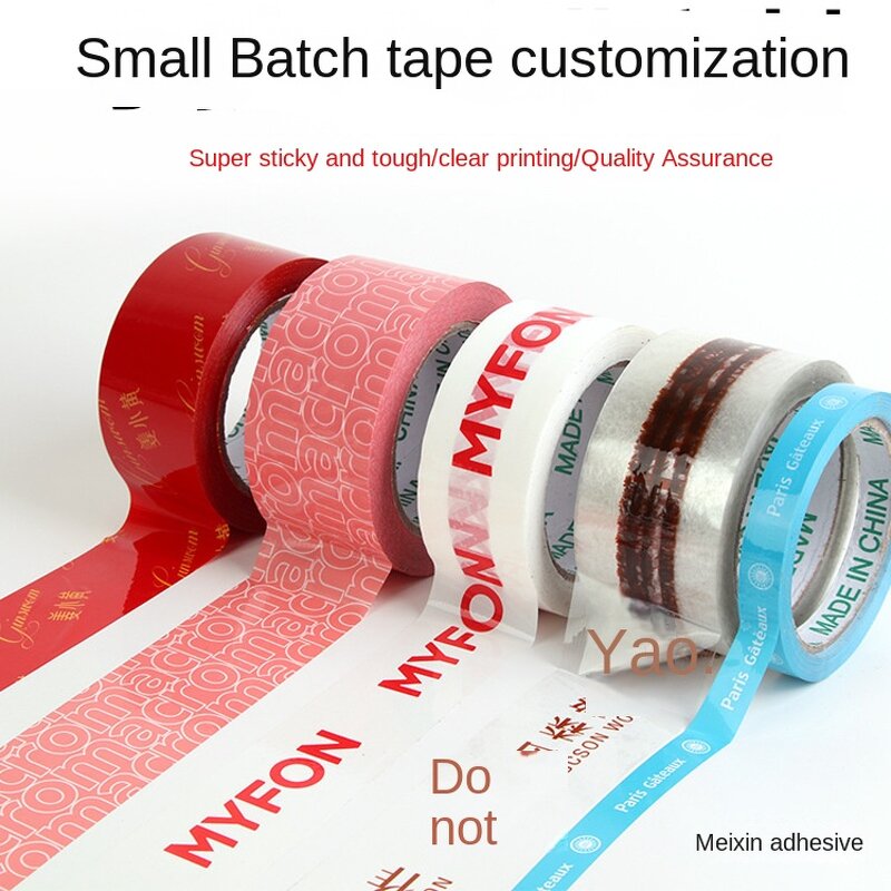 Packing Tape Manufacturer - Bopp Packaging Custom Clear Transparent Adhesive Roll for Shipping