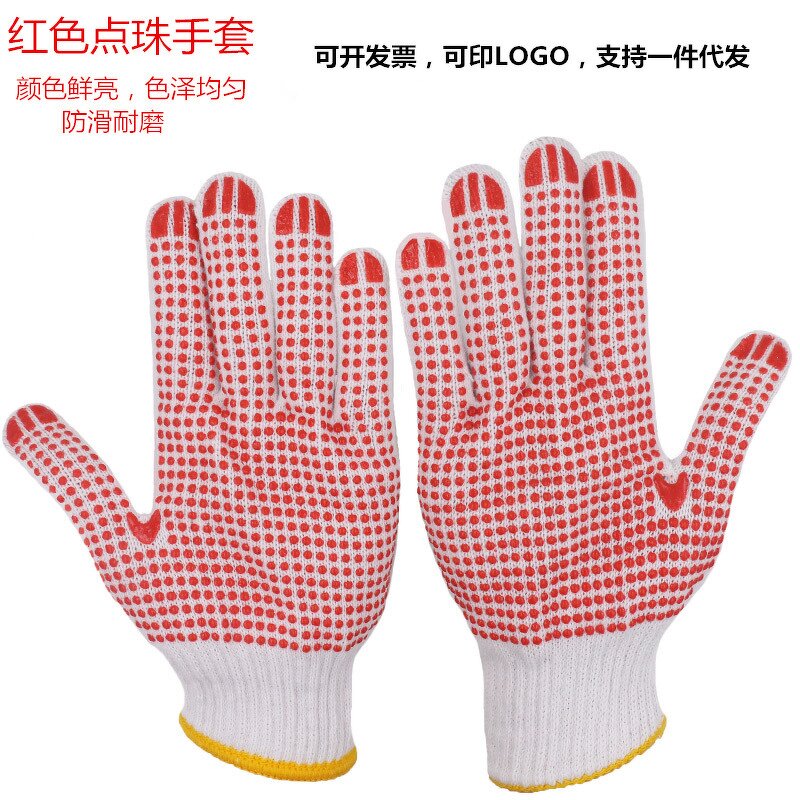 Safety Gloves Manufacturer - Rescue Protective Reusable Heat Protectant Industrial Mechanic Cotton Work