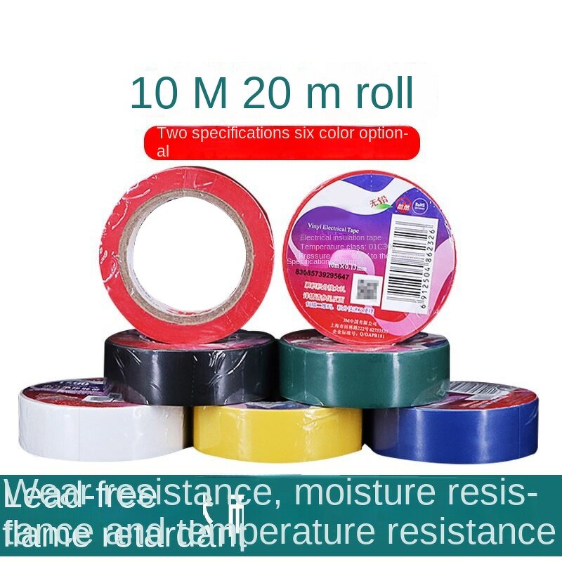 Electrical Tape Manufacturer - Electric Tape Roll PVC Insulating Waterproofing Electronic Adhesive