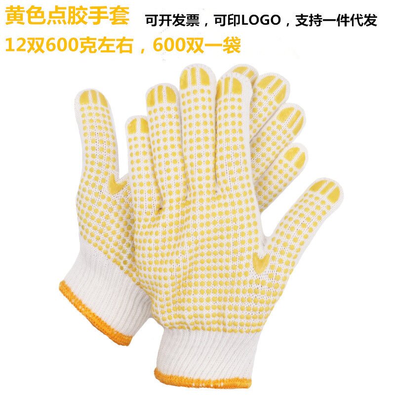 Safety Gloves Manufacturer - Rescue Protective Reusable Heat Protectant Industrial Mechanic Cotton Work