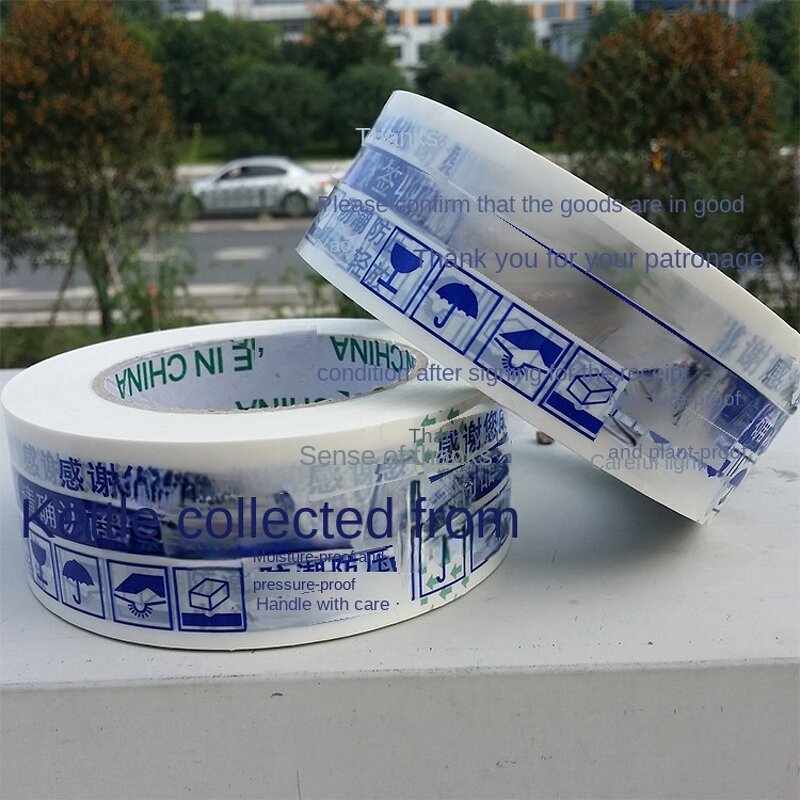 Sticky Roll Tape Manufacturer - Large See Through Perfect for Securing Shipping Boxes