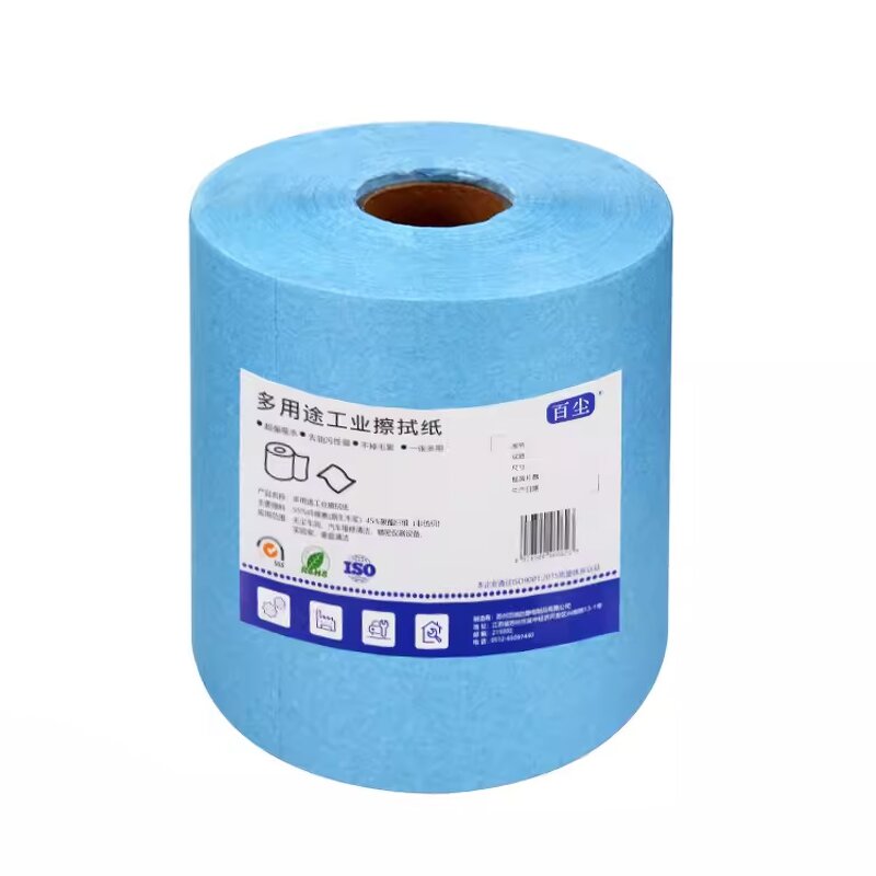 Nonwoven Cleanroom Paper Wipes Manufacturer - Industrial Cleaning 500pcs Lint-Free Disposable Blue 25x37cm ROHS Jumbo Roll