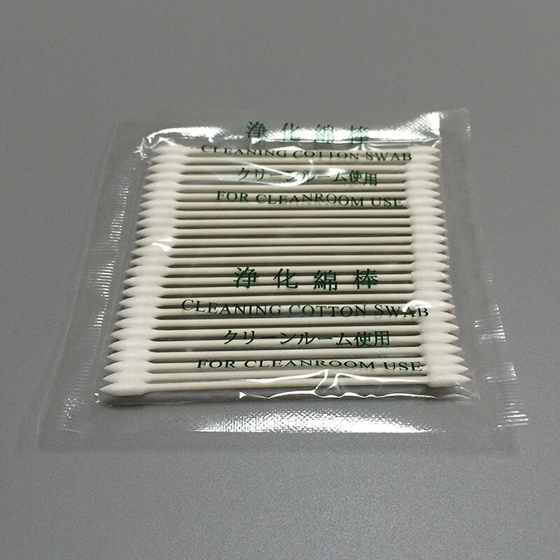 Cleanroom Cotton Swab Manufacturer - GI Wholesales Industrial Cleaning Dust Free Fiber Optic Huby 340 BB-003 Double Sharp Tip