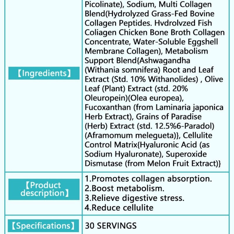 Collagen Powder Factory - OEM GMP Private Label COLLAGEN WITH BURN Fat Powder Vitamin C