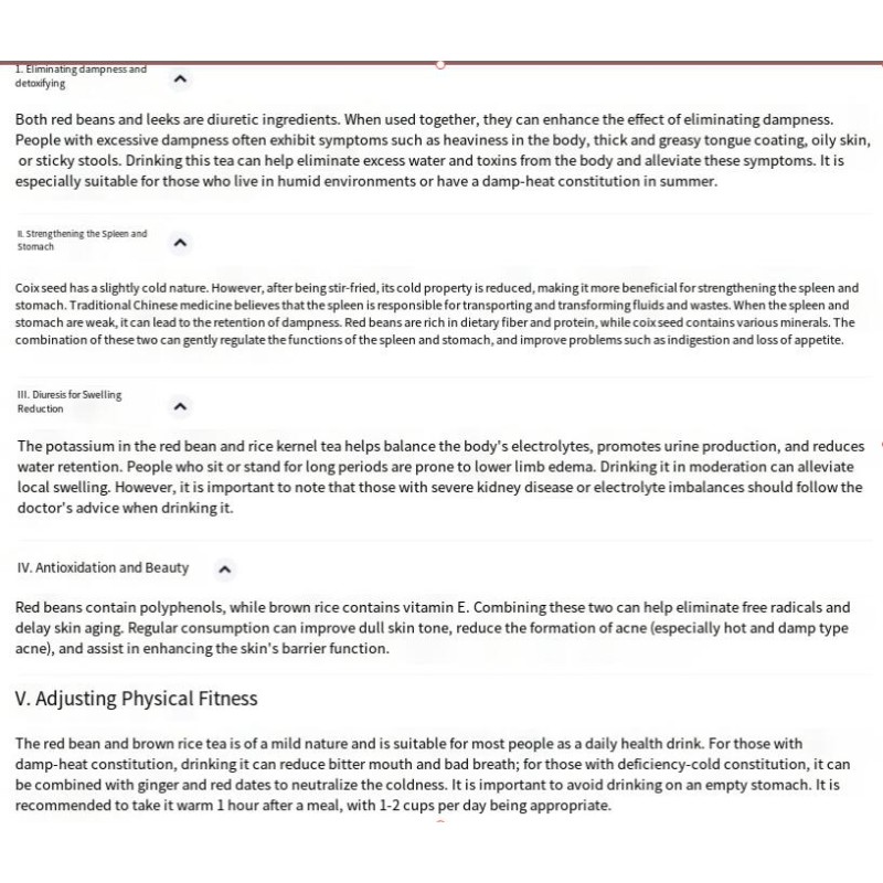 Red Bean Coix Seed Tea Manufacturer - Private Label Strengthening Spleen Stomach Antioxidant Beauty