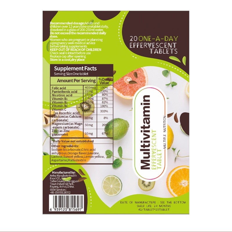 Multivitamin Effervescent Tablets Factory - OEM GMP Factory Custom Wholesale Private Label Orange