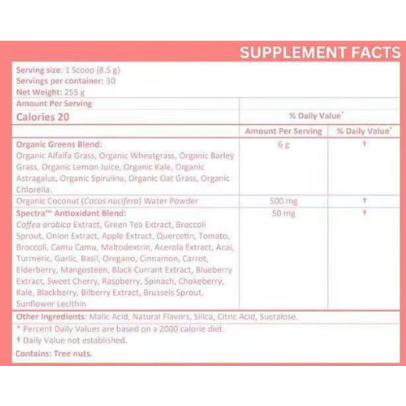 Greens Powder Manufacturer - OEM ODM GMP Factory Stock Super Greens Natural Watermelon Flavor