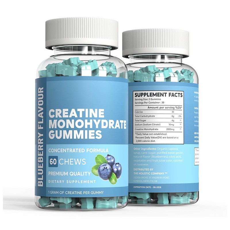 Creatine Gummies Factory - Gmp Factory OEM/ODM Creatine Monohydrate Supplement Private Label