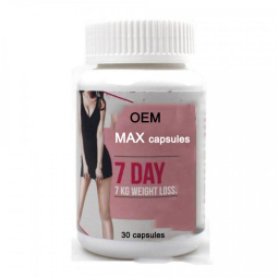 Fat Burning Capsules Factory - OEM GMP Factory Private Label Beauty 7 Day Supplements Belly